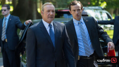House of Cards 2013