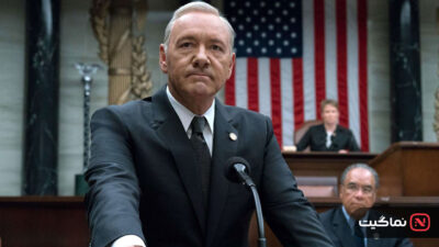 House of Cards 2013