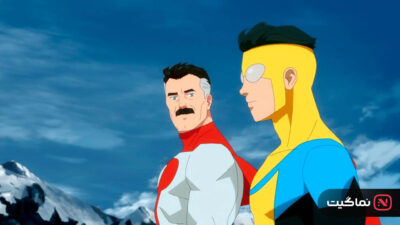 Invincible 2021