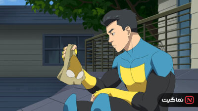 Invincible 2021