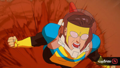 Invincible 2021