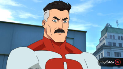 Invincible 2021