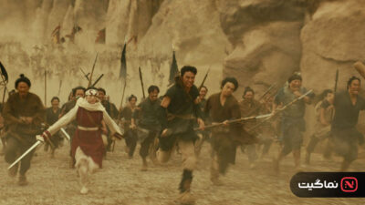 Kingdom 4 Return of the Great General 2024