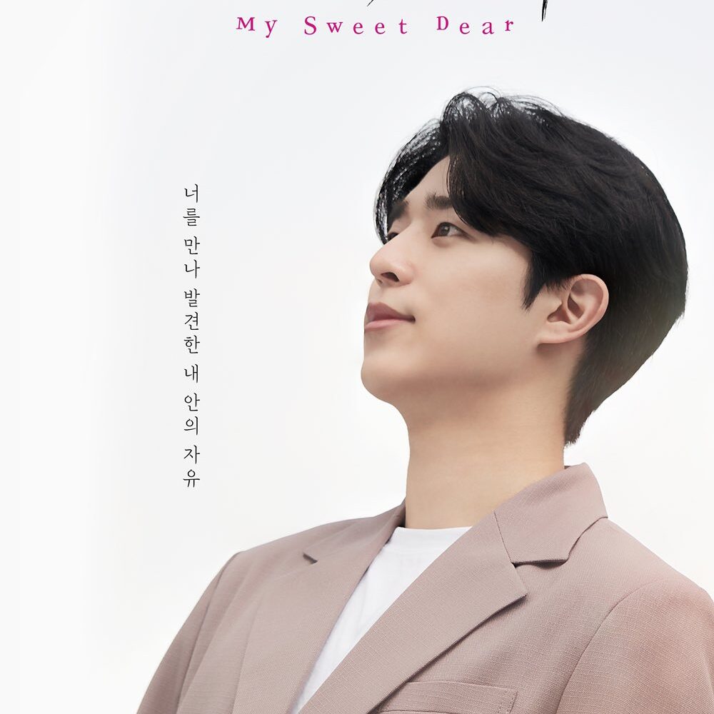 Lee Chan Hyeong