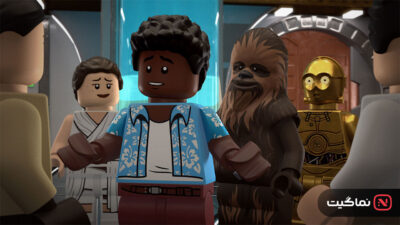 Lego Star Wars Summer Vacation 2022