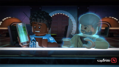 Lego Star Wars Summer Vacation 2022