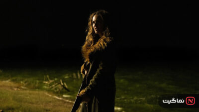 Lost in the Night 2023