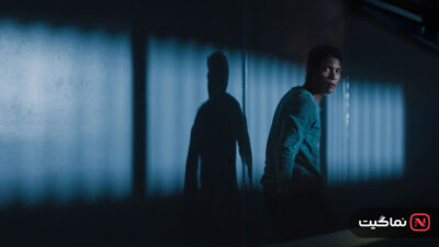 Lost in the Night 2023