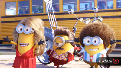 Minions The Rise of Gru 2022