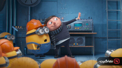 Minions The Rise of Gru 2022