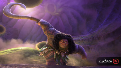 Moana 2 2024