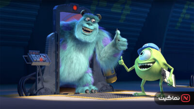 Monsters, Inc 2001