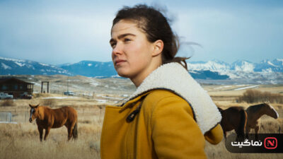 Montana Story 2022