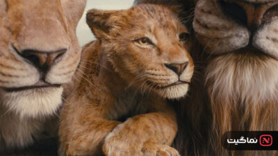 Mufasa The Lion King 2024