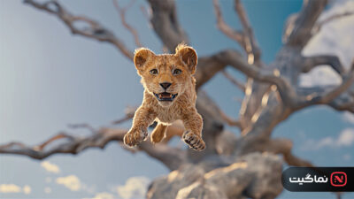 Mufasa The Lion King 2024
