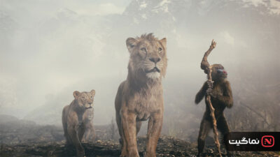 Mufasa The Lion King 2024