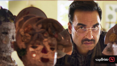 Murder Mubarak 2024
