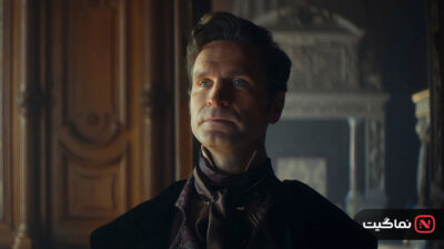 Onegin 2024