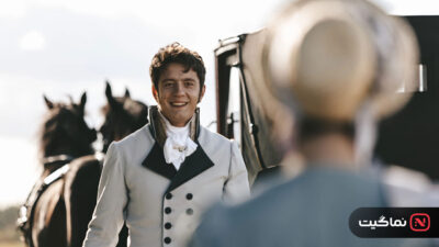 Onegin 2024
