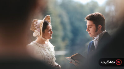 Onegin 2024