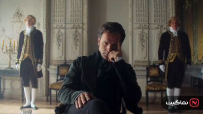 Onegin 2024
