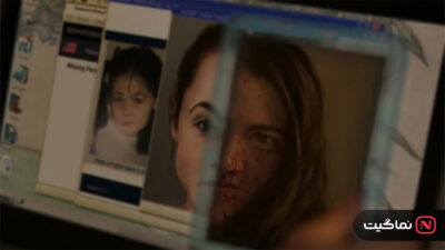 Orphan First Kill 2022