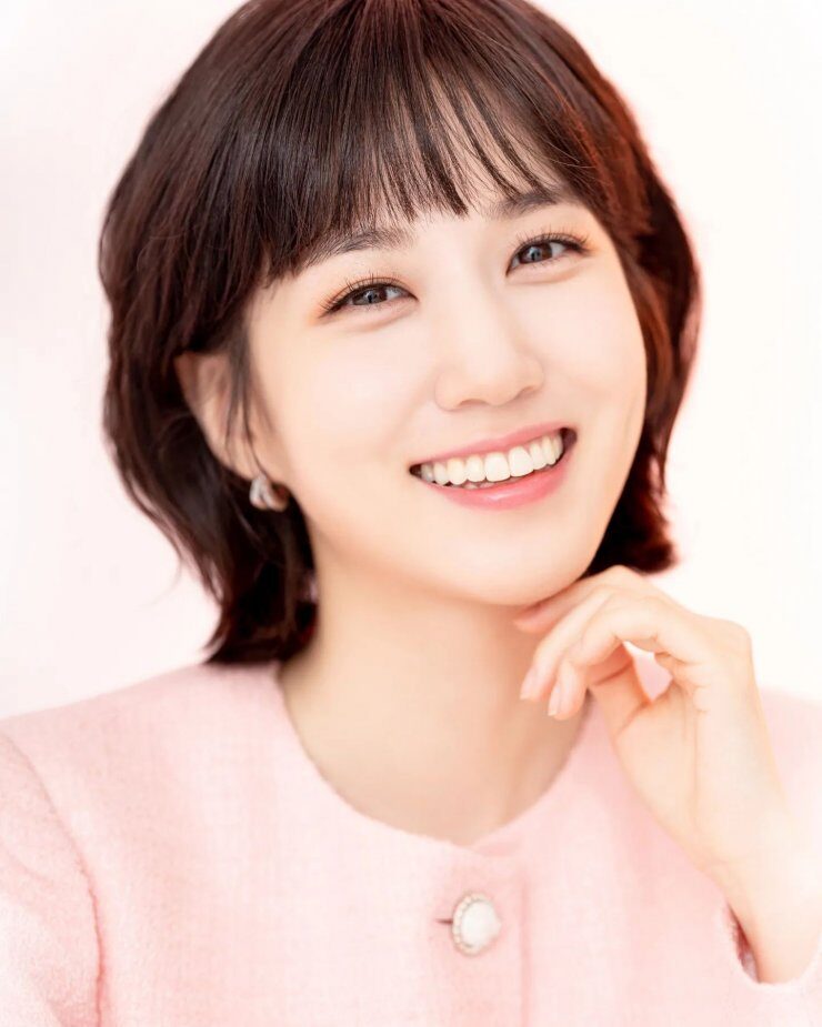 Park Eun bin