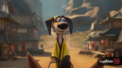 Paws of Fury The Legend of Hank 2022