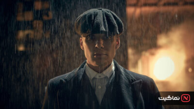Peaky Blinders 2013