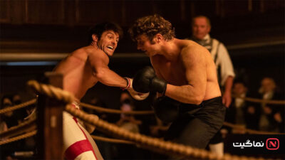 Prizefighter The Life of Jem Belcher 2022