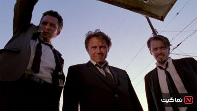 Reservoir Dogs 1992