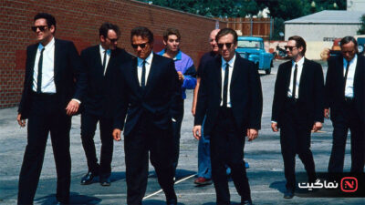 Reservoir Dogs 1992
