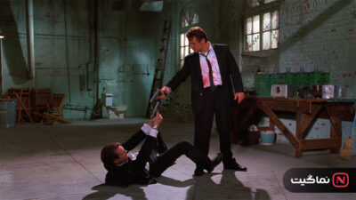 Reservoir Dogs 1992