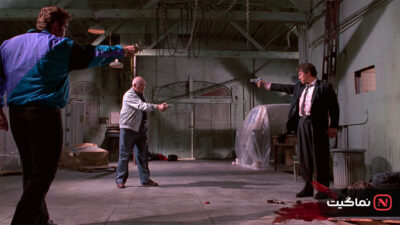 Reservoir Dogs 1992