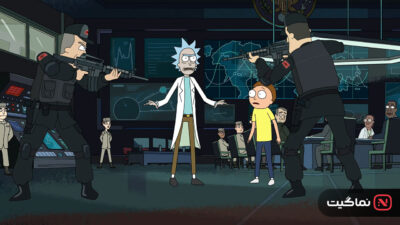 Rick and Morty 2013