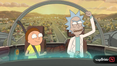Rick and Morty 2013