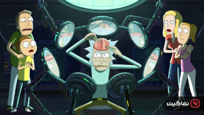 Rick and Morty 2013