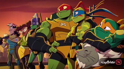 Rise of the Teenage Mutant Ninja Turtles The Movie 2022
