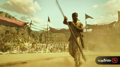 Shamshera 2022