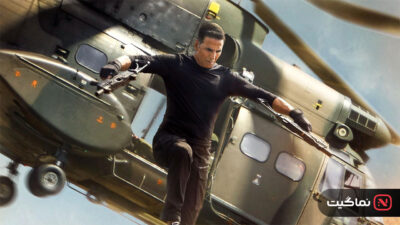 Singham Again 2024