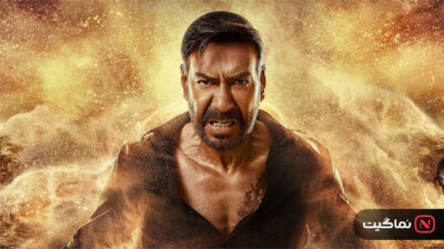Singham Again 2024