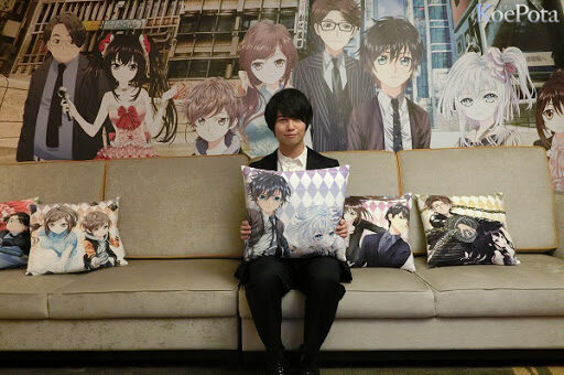 Soma Saito
