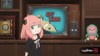 Spy x Family 2022
