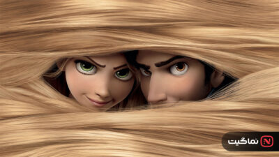 Tangled 2010