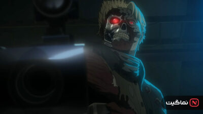 Terminator Zero 2024
