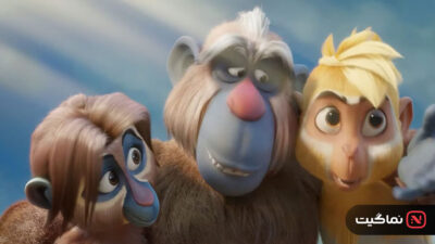 The First Superhero Monkey King 2022