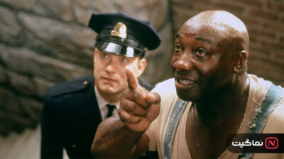The Green Mile 1999