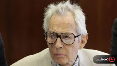 The Jinx The Life and Deaths of Robert Durst 2015