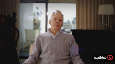 The Jinx The Life and Deaths of Robert Durst 2015