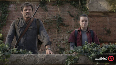 The Last of Us 2023